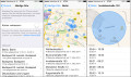 So schaltet man in iOS7 Frequent Locations ab