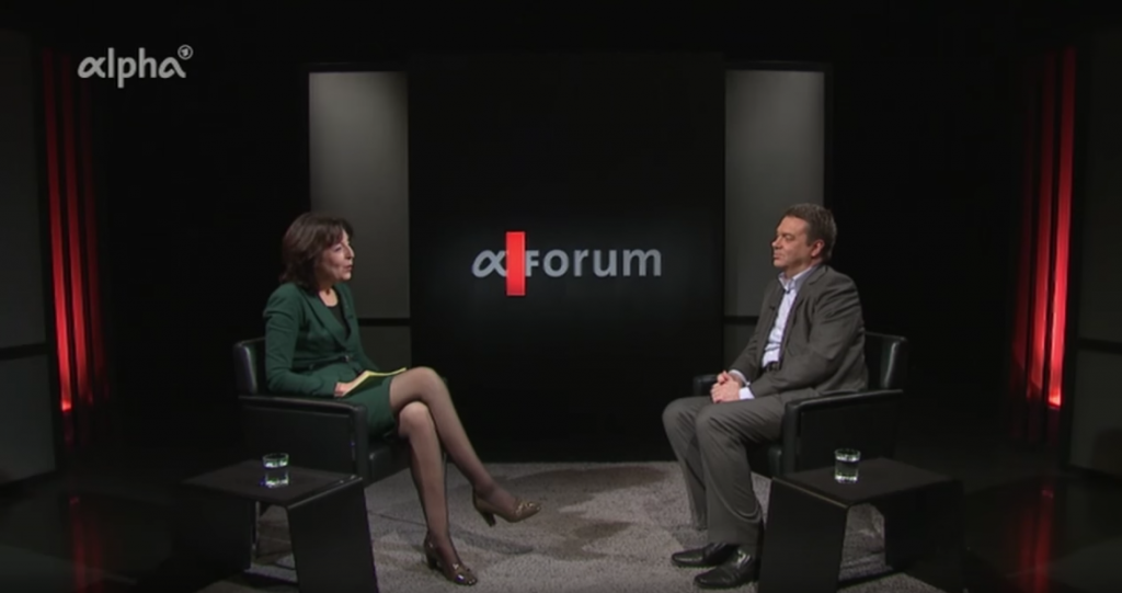 Alpha Forum: Interview mit Matthias Kammer